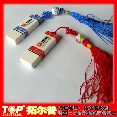 ESP-07 双天线选择 陶瓷天线与IPEX外置天线方案解析与联网优势